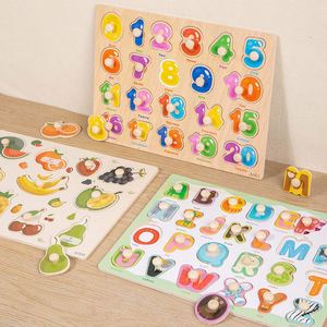 Rompecabezas de Madera Clásico con Botones Fáciles de Agarrar, Números y Alfabeto para Niños Pequeños, Juguete Educativo con Materiales Ecológicos - Product Image 3