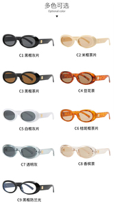 แว่นกันแดดทรงสี่เหลี่ยมกรอบเล็กสไตล์เรโทรสำหรับผู้ชายและผู้หญิง แว่นกันแดดวินเทจทรงวงรีพร้อมโลโก้สั่งทำ แว่นกันแดดผู้หญิงผู้ชาย แว่นกันแดดหรูหรา - Product Image 6