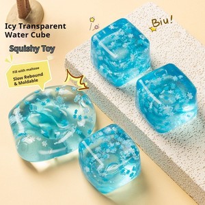 Juguete de descompresión de verano, cubo de agua refrescante, blando, elástico, de goma, para apretar, bloques de hielo, venta al por mayor - Product Image 1