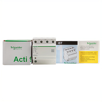 Parafoudre de type C, protection contre les surtensions de 40 kA pour montage sur rail DIN, 2P 4P en option pour système de distribution basse tension