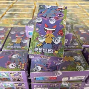 การ์ดสะสมโปเกมอน PTCG ของแท้จากโรงงาน ภาษาจีนตัวย่อ 151 ซีรีส์ JING Zhu Zi เกนการ์ โพนีต้า - Product Image 1