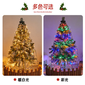 Lumières d'arbre de Noël avec anneau 16 cordes rideau de Noël fée arbre lumière 8 Mode pour la décoration de fête de <span class=keywords><strong>sapin</strong></span> de Noël - Product Image 3