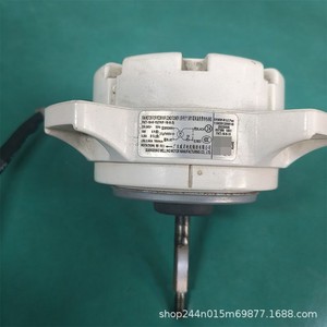 มอเตอร์แอร์มีเดีย รุ่น YKT-18-6-15 18W สายทองแดง 4 สาย หมุนย้อนกลับ - Product Image 1