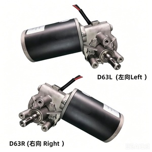 Motorreductor de CC con engranaje de tornillo sin fin de 120W-180W, 12V 24V, de 15W a 200W, con escobillas, impermeable, para electrodomésticos y embarcaciones (D63mm D76mm) - Product Image 4