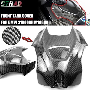 Protector de Tanque de Combustible Delantero con Logotipo DTRAD M, Textura de Fibra de Carbono, Acabado Brillante, para S1000RR 2019-2023 S1000R M1000R <span class=keywords><strong>M1000RR</strong></span> - Product Image 1