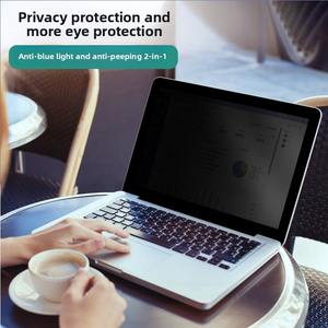 Film anti-espion personnalisé pour ordinateur double écran Lenovo Yoga Book 9 14IAH10 13IMU9, filtre de protection anti-reflet et anti-lumière bleue - Product Image 3