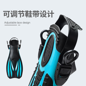 Palmes de plongée en apnée WAVE à talon ouvert en PVC, rigidité moyenne, équipement d'entraînement de natation pour adultes - Product Image 4
