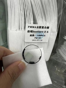 Protector de pantalla de película suave Pmma de cubierta completa para Garmin Epix Pro 51mm 47mm 42mm Instinct 2 2s 2x Pmma Protector de pantalla - Product Image 6