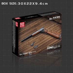 Mould <span class=keywords><strong>King</strong></span> 14016S 2024 Nuevo Modelo de Escopeta de Doble Cañón, Bloques de Construcción de Armas, Juguetes de Pistola, 1054 Piezas, Sets de Bloques de Construcción - Product Image 6
