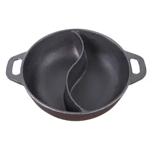 Mcooker中式厨房铸铁鸳鸯火锅砂锅2格带隔板火锅