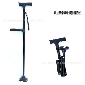Twin Grip Cane Folding Walking Stick Aluminum Alloy T-Handle With <b>Spring</b> <b>Clip</b> Lock For Elderly Hiking Support - Product Image 3