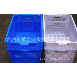 Molde de plástico para cestas de té, cajas de almacenamiento, cestas para ropa y verduras, moldeo por inyección de múltiples cavidades, artículos de uso diario - Product Image 3