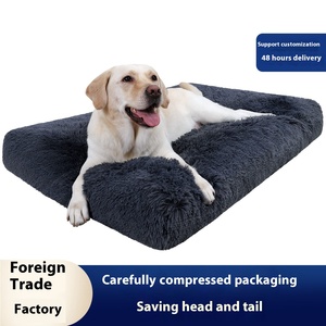 Estera ecológica para mascotas de las cuatro estaciones transfronterizas, extraíble, lavable, <span class=keywords><strong>nido</strong></span>, parada antideslizante, <span class=keywords><strong>cama</strong></span> cómoda - Product Image 3