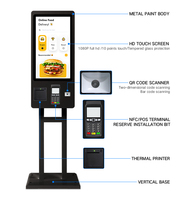 Terminal de commande automatique McDonald's de 23,6, 27 et 32 pouces, borne murale avec lecteur de code QR pour les restaurants, borne de commande automatique
