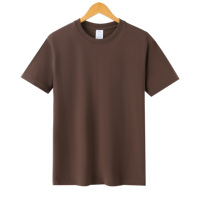 T-shirts en tricot unisexe personnalisés avec logo, en polyester/coton, col rond, coupe classique, grandes tailles, tissu de haute qualité 230g
