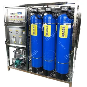 membrane filtration system pool filtration system water carbon filtration system