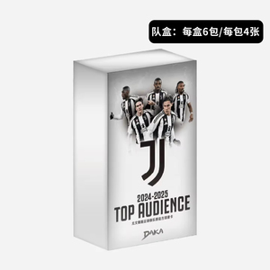 20 Cajas de Tarjetas de Estrellas del Fútbol Daka Ac <span class=keywords><strong>Milan</strong></span>, Tarjetas de Edición Limitada de Barassi con Firma, Colección de Tarjetas de Estrellas del Deporte, Juego de Cartas de Regalo - Product Image 2