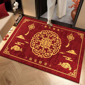 Tapis d'entrée rectangulaire en PVC antidérapant de style chinois pour la décoration festive du Nouvel An chinois - Product Image 1