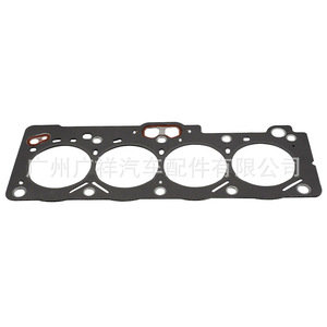 Cylinder Head <b>Gasket</b> 11115-15090 For Toyota Corolla 5A 8A Std Size - Product Image 1