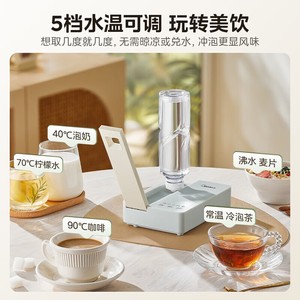 Distributeur d'eau électrique portable Midea MK-JRB02, chauffe-eau de bureau pour la maison avec contrôle de la température - Product Image 3