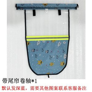 Retractable Awning Rainproof Sunshade Umbrella Accessory Section for Truck Canopy - Product Image 5
