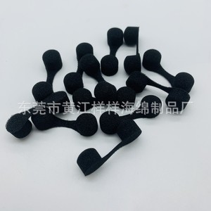 Bouchons nasaux en éponge PU, densité 20, éponge façonnée pour l'emballage - Product Image 3