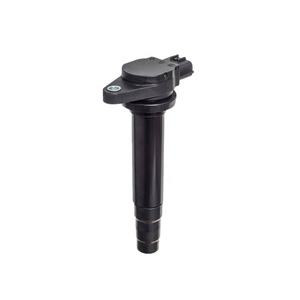 คอยล์จุดระเบิดสำหรับนิสสันอะไหล่รถยนต์224404M500 22440-4M500 - Product Image 1