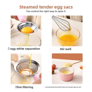 ที่ตีไข่สแตนเลส เครื่องตีครีม เครื่องแยกไข่ เครื่องผสมอาหาร ที่ตีไข่ ชุดอุปกรณ์ครัวสำหรับทำอาหารเด็ก - Product Image 3