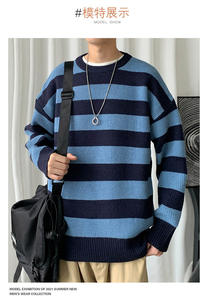 <span class=keywords><strong>Pull</strong></span> rayé en tricot pour <span class=keywords><strong>femme</strong></span>, automne-hiver, décontracté, surdimensionné, <span class=keywords><strong>pull</strong></span> ample, <span class=keywords><strong>chaud</strong></span>, streetwear, tricot pour adolescents - Product Image 4