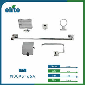 Elite Towel Rack 6-Piece Set Chrome Wall-Mounted Bathroom Hardware - Product Image 1
