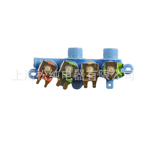 Vanne solénoïde pour lave-linge Wh13x26637, 220V, entrée d'eau, électrique, en plastique, accessoire durable - Product Image 2