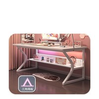 Bureau d'ordinateur, table de bureau, table de chambre, bureau d'étude, bureau d'e-sport, style moderne simple, surface en panneau artificiel, nouveau style