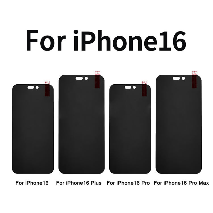 Privacy Screen Protector