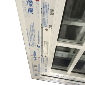 Red de pantalla de puerta de vidrio de plástico UPVC de vinilo blanco de diseño industrial <span class=keywords><strong>para</strong></span> uso en supermercados puerta Interior corredera de balcón caliente - Product Image 1
