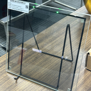 <span class=keywords><strong>Vente</strong></span> <span class=keywords><strong>aux</strong></span> <span class=keywords><strong>enchères</strong></span> exclusive de échantillons de verre photovoltaïque CdTe léger pour BIPV, épaisseur 3,2+3,2. Échantillons de liens. Consultez le service client - Product Image 5