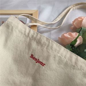 DLBZ Customized Logo Printed Rope Handle Durable Simplicity Fashion Reusable Eco-friendly Custom Color Extra <b>Large</b> <b>Plain</b> Bag - Product Image 6