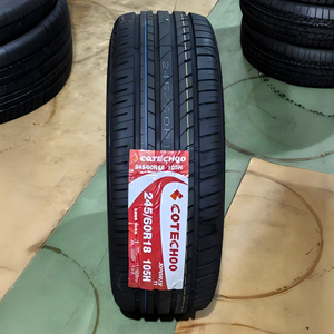 ยางรถยนต์นั่งส่วนบุคคล 245/60R18 235/60R18 255/60R18 รุ่นปี 2026 ใหม่ทั้งหมด เหมาะสำหรับการดัดแปลง/อัพเกรด - Product Image 1