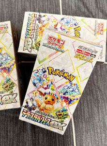 Versione Giapponese 100% Originale Carte PokeMoned SV8a Eevee Prismatic Evolutions Terastal Festival Gioco da Tavolo in Carta - Product Image 5