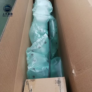 Phụ Tùng Lắp Ráp Kính Chắn Gió Xe Hơi SAIC MG Chính Hãng Cho MGHS - Product Image 5