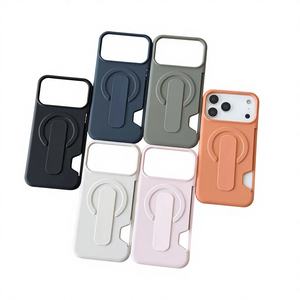 Coque de téléphone magnétique antichoc à couverture intégrale effet mat avec support coulissant pour iPhone 17 Pro Max - Product Image 1