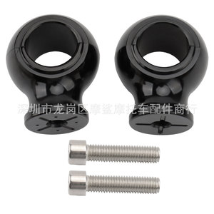 Moshark Motorcycle Handlebar <b>Bracket</b> 32mm Chrome Plated Height Increase For Harley Davidson Modification Parts - Product Image 3