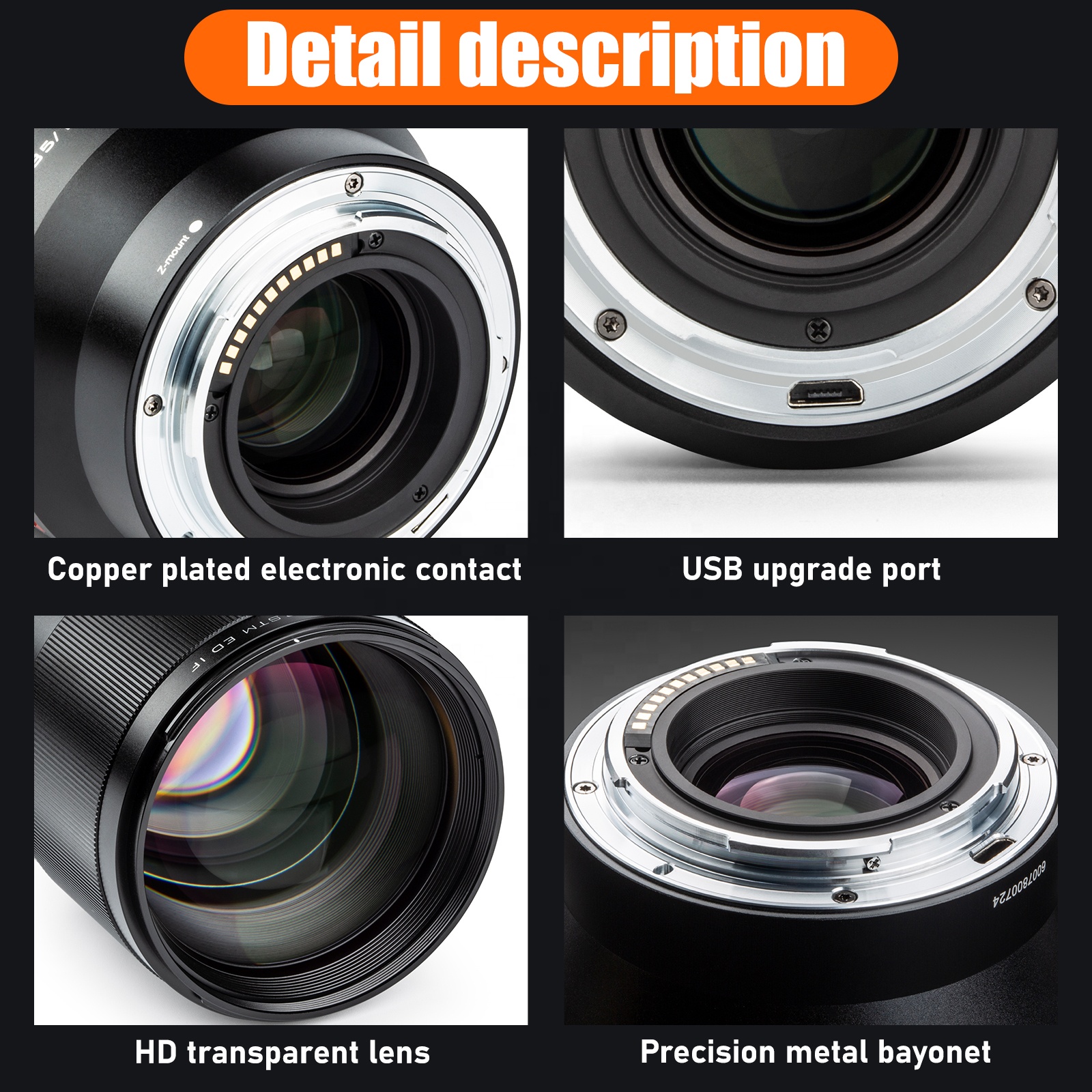 Viltrox 85mm F1.8 STM - Nikon Zマウント用オートフォーカスポート
