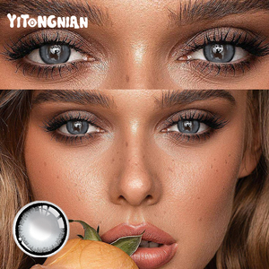 คอนแทคเลนส์ YITONGNIAN บิ๊กอาย ซีรีส์บิวตี้บราวน์ แบบรายปี 3 โทน สีสันสดใส - Product Image 2