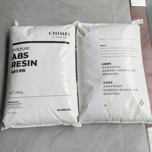 Série de résines <span class=keywords><strong>ABS</strong></span> PA Chi Mei de Taïwan, matières premières pour les appareils électroménagers, les équipements de bureau, l'éclairage de cuisine, les automobiles - Product Image 2
