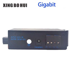 1000เมตร1ออปติคอล4กิกะบิตไฟฟ้าอุตสาหกรรมไฟเบอร์ออฟติคัลสื่อแปลงโหมดเดียว - Product Image 2