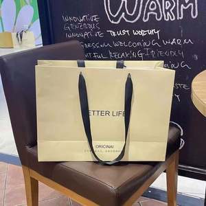 Bolsas de Papel de Regalo de Lujo para Ropa, Reciclables y Biodegradables, con su Propio Logotipo para Pequeñas Empresas - Product Image 2