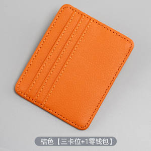 Portacarte Blu Sottile in Pelle OEM Idea Regalo con Logo Personalizzato in Pelle PU all'Ingrosso - Product Image 6