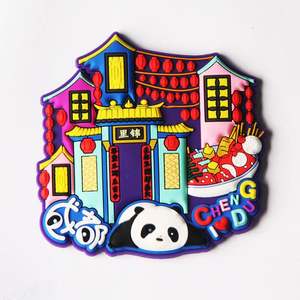 Aimant de réfrigérateur souvenirs 2D/3D imprimé en PVC à prix raisonnable du fabricant, avec votre logo - Product Image 3