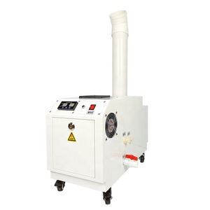 Humidificateur à ultrasons équipement de culture de champignons salle de culture de champignons brumisateur cultivateurs - Product Image 4