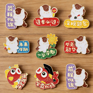 Pins de solapa personalizados de metal para sombreros, insignias, broches, pins de esmalte duro y blando, accesorios de vestimenta del fabricante - Product Image 5